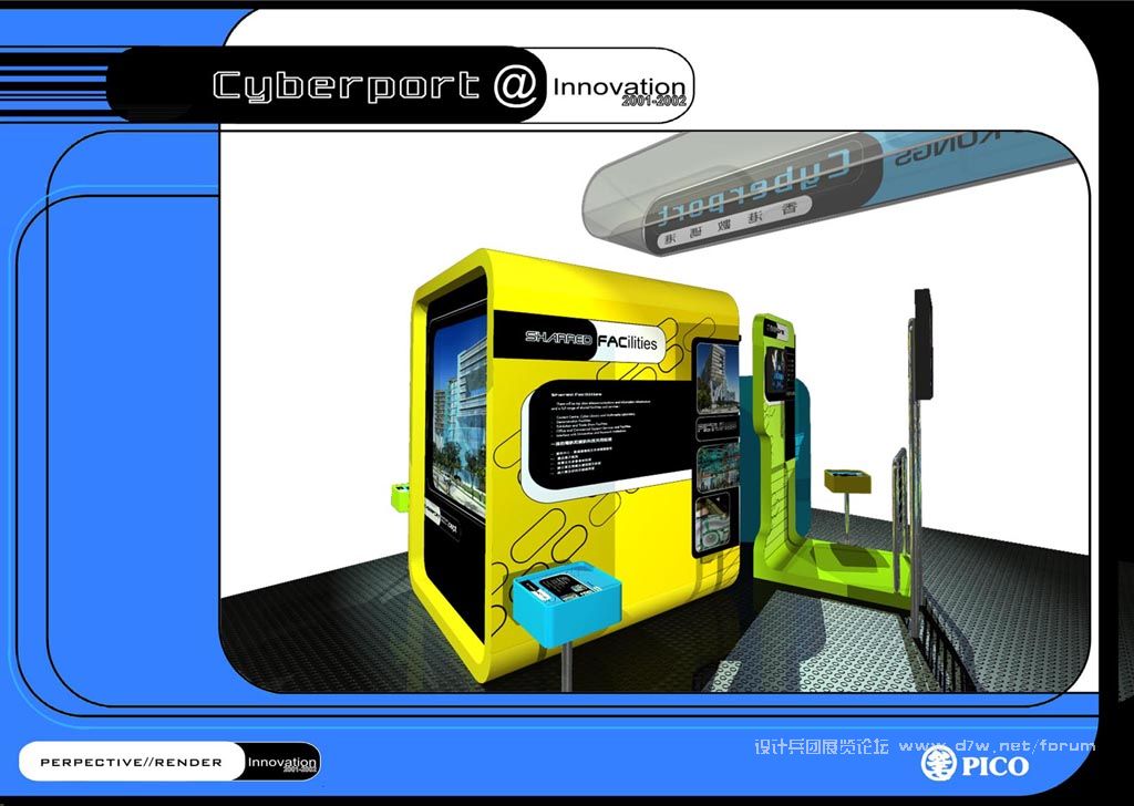 present06 copy.jpg